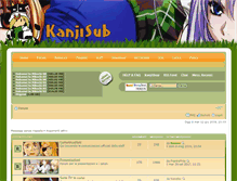 Tablet Screenshot of forum.kanjisub.com